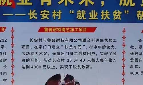 722捻线机.jpg