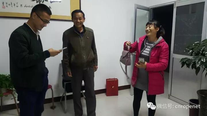 微信图片_20171117081352.jpg