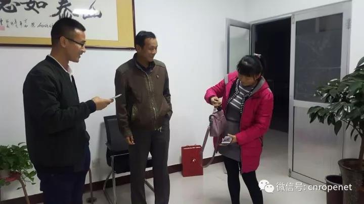 微信图片_20171117081355.jpg