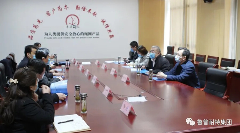 PP平拉撕裂膜生产线.jpg PP平拉撕裂膜生产线.jpg