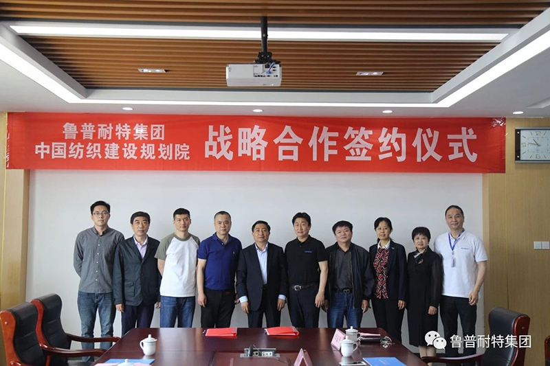 塑料扁丝挤出机.jpg