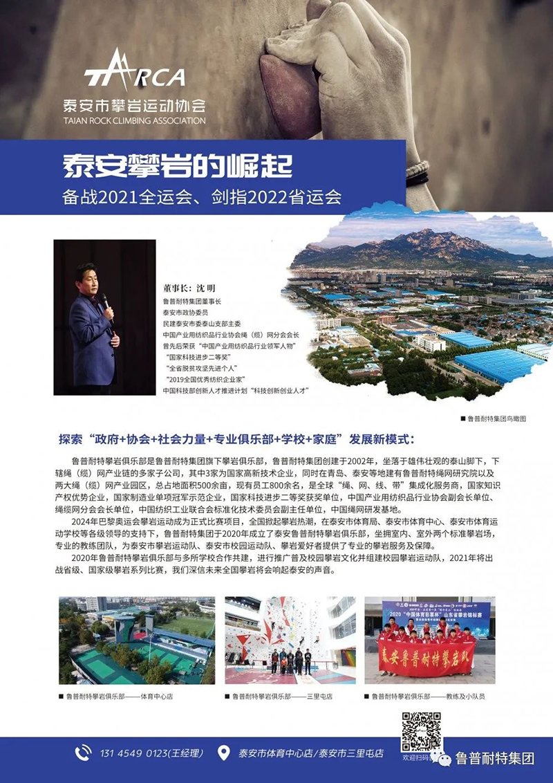 塑料圆丝挤出.jpg 塑料圆丝挤出.jpg