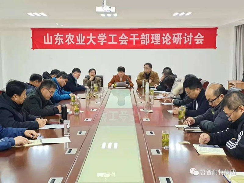 造粒机.jpg 造粒机.jpg