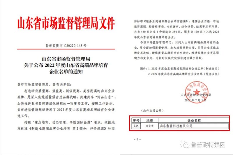 1658538436862359.jpg 0c749d03-32eb-4290-8f6d-f64c9f438941.jpg