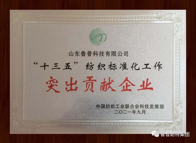 1663658444956794.jpg 04062706-c327-4109-b13c-d73cd88ac854.jpg