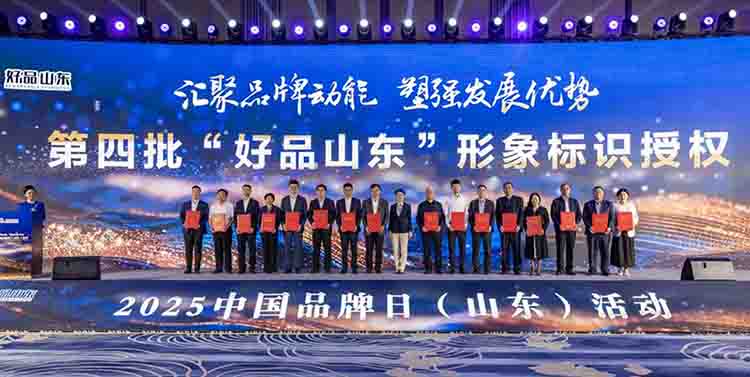 be64c762-ec31-4a97-bda4-b4b8c5cb8961.jpg