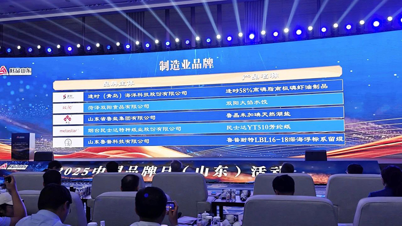 a917c042-d541-4562-85a7-aed0606d39cf.jpg